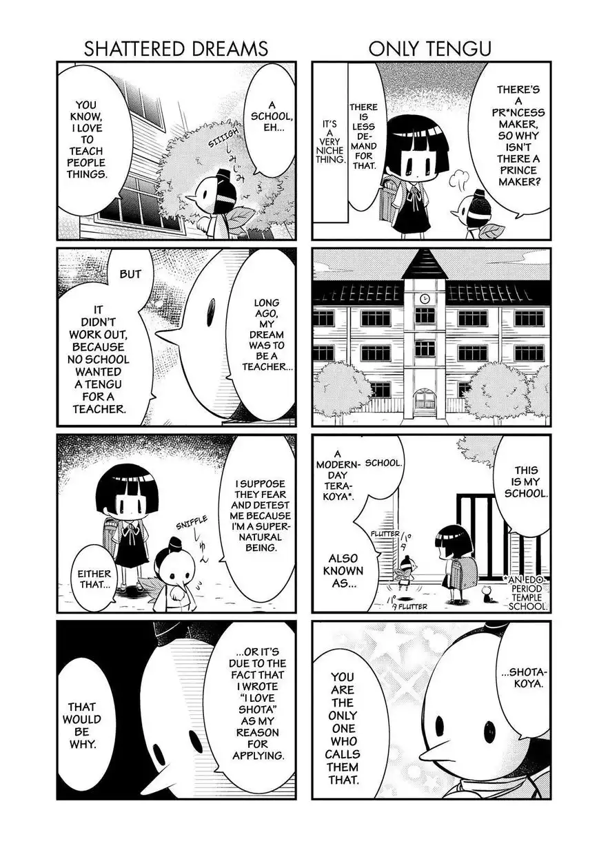 Gugure! Kokkuri-san Chapter 42 6